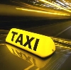 Такси в Деркуле